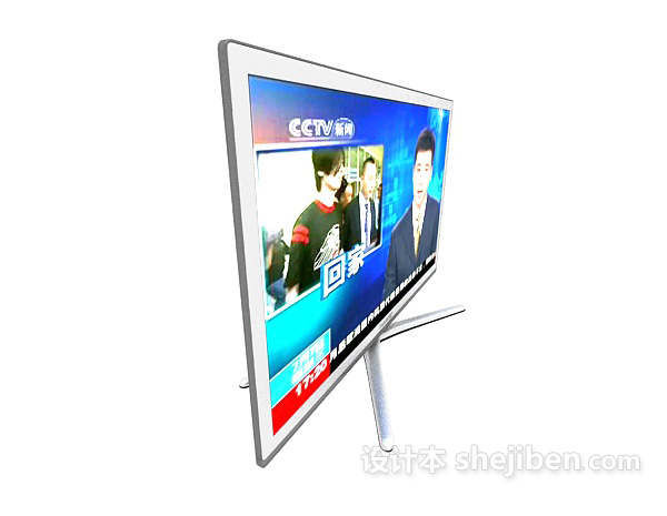 设计本家居电视机屏幕3d模型下载