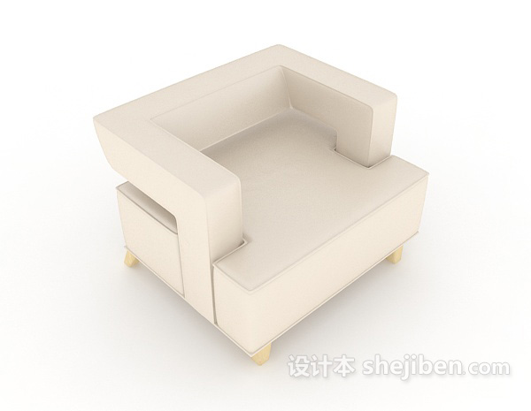 家居简约米白色单人沙发3d模型下载