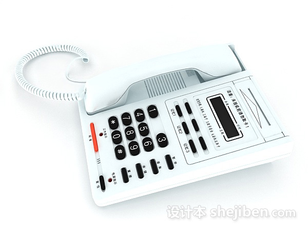 设计本白色电话座机3d模型下载
