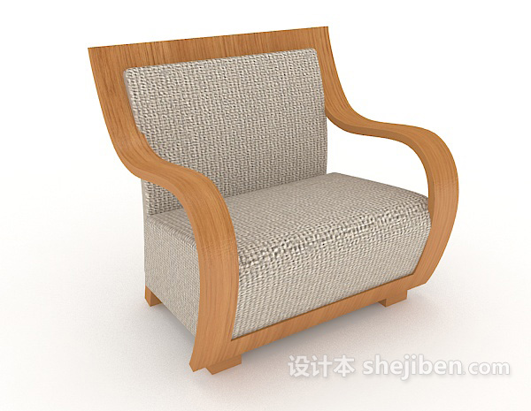 现代简单居家椅3d模型下载