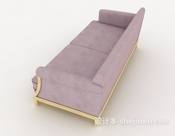 设计本粉紫色双人沙发3d模型下载