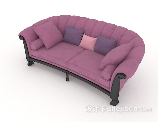 免费紫色居家双人沙发3d模型下载