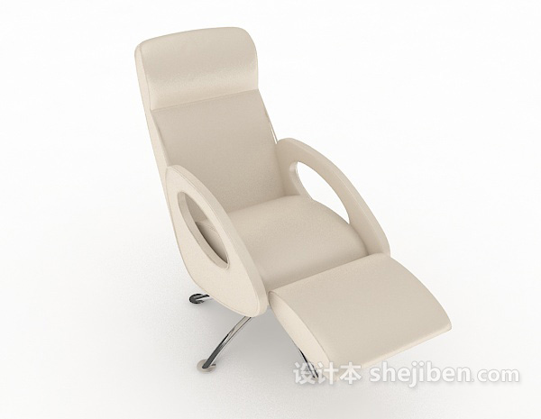 免费舒服家居椅3d模型下载