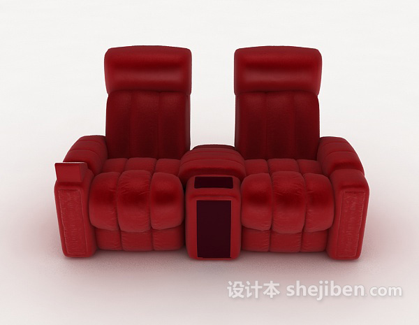 现代风格红色按摩沙发3d模型下载