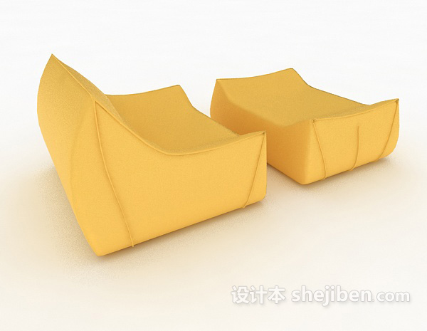 免费黄色现代简约休闲椅3d模型下载