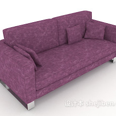 简约家居紫色双人沙发3d模型下载