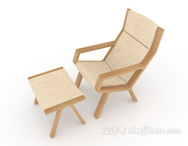 免费木质简约休闲椅子3d模型下载