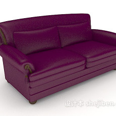 简约紫色双人沙发3d模型下载
