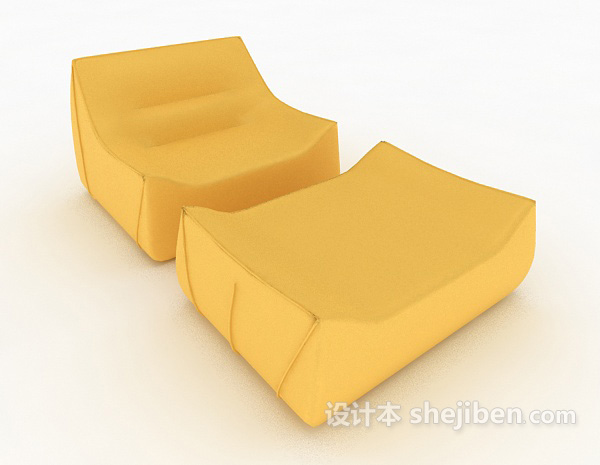 设计本黄色现代简约休闲椅3d模型下载