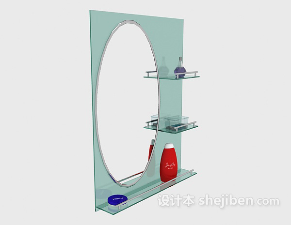免费现代简单卫浴镜3d模型下载