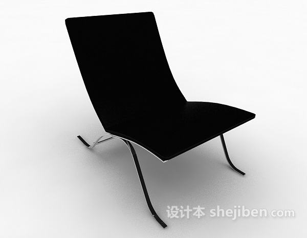 免费黑色现代居家休闲椅3d模型下载