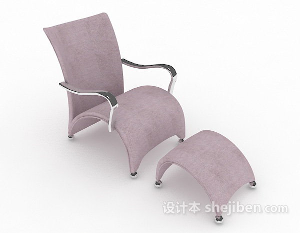 紫色简单休闲椅