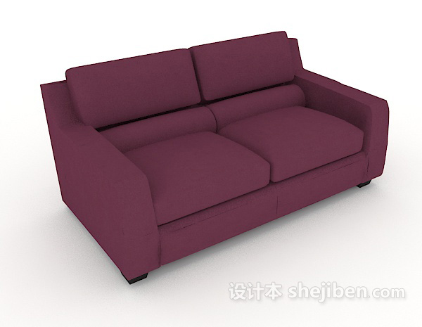紫色简约双人沙发3d模型下载