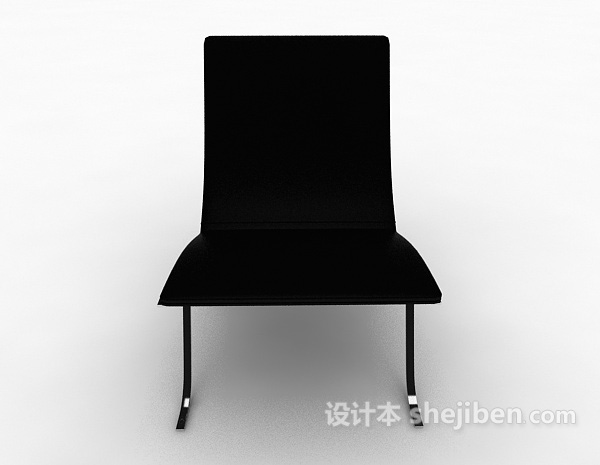 现代风格黑色现代居家休闲椅3d模型下载