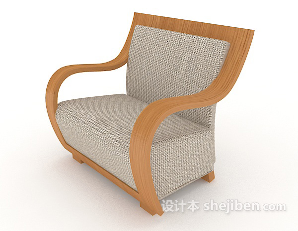 免费现代简单居家椅3d模型下载