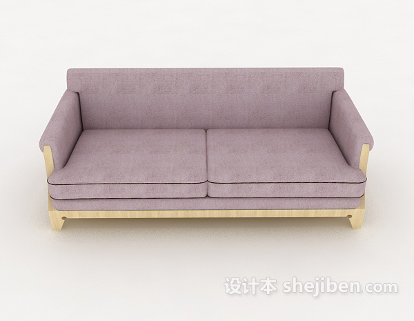 现代风格粉紫色双人沙发3d模型下载