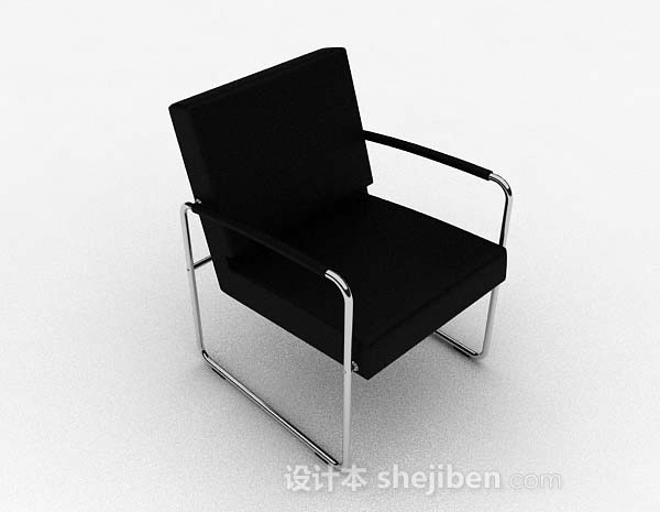 免费黑色家居休闲椅3d模型下载