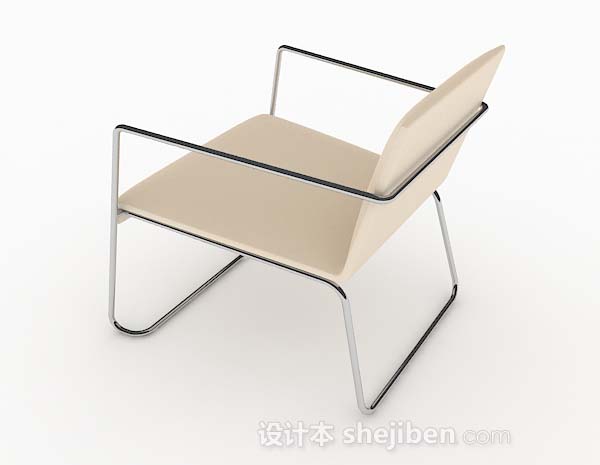 设计本现代简约浅黄色休闲椅子3d模型下载