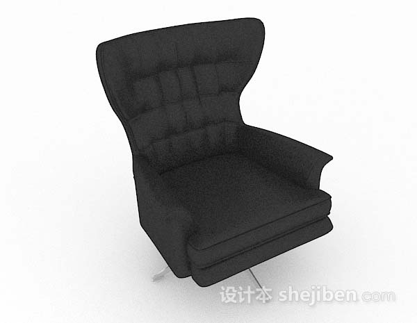 现代高档黑色休闲椅3d模型下载