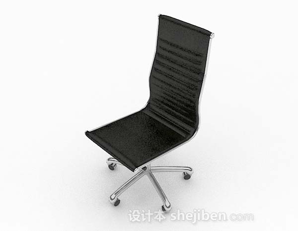 现代风格简约黑色休闲椅3d模型下载