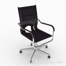 现代简约黑色椅子3d模型下载