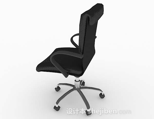 设计本现代黑色办公椅子3d模型下载