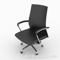 简约现代休闲黑色椅子3d模型下载