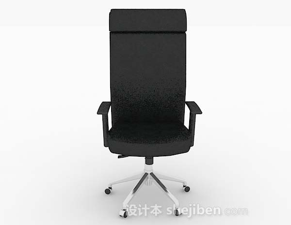 现代风格黑色现代简约休闲椅子3d模型下载