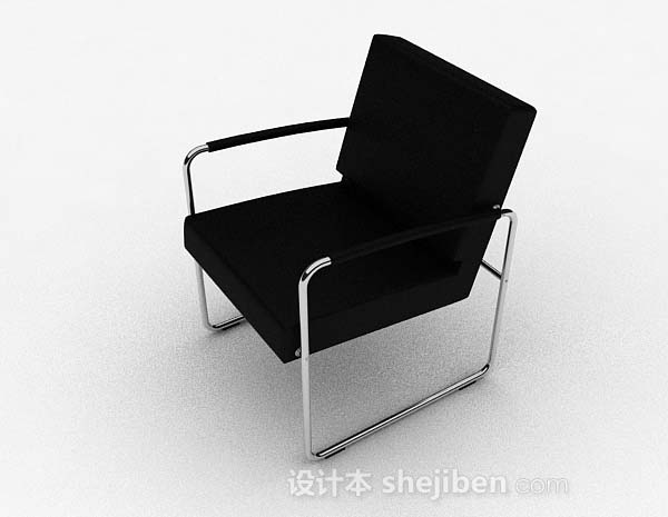 黑色家居休闲椅3d模型下载