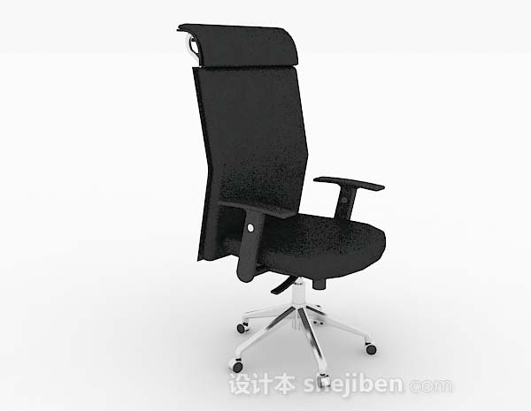 黑色现代简约休闲椅子3d模型下载