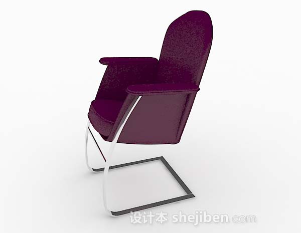 免费现代紫色简约休闲椅子3d模型下载