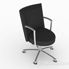 现代黑色简单椅子3d模型下载