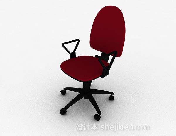 红色办公椅3d模型下载