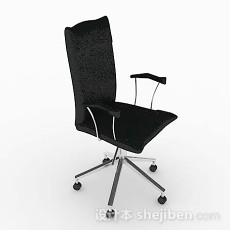 简单现代黑色休闲椅3d模型下载