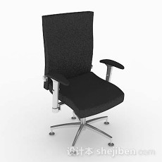 现代简约黑色休闲椅3d模型下载