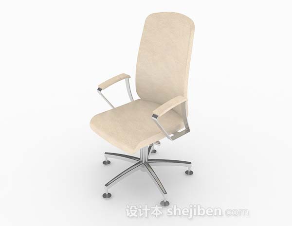 现代风格米黄色简单现代办公椅3d模型下载