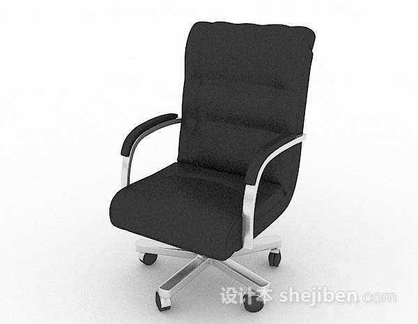 现代风格黑色现代简单办公椅3d模型下载