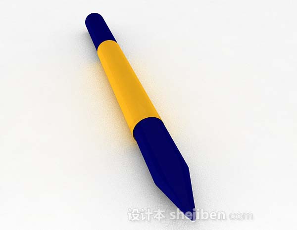 免费蓝黄色笔3d模型下载