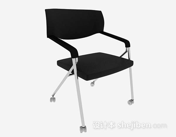 免费现代简约家居黑色椅子3d模型下载