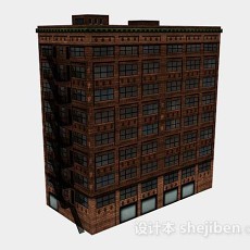棕色公寓大楼3d模型下载