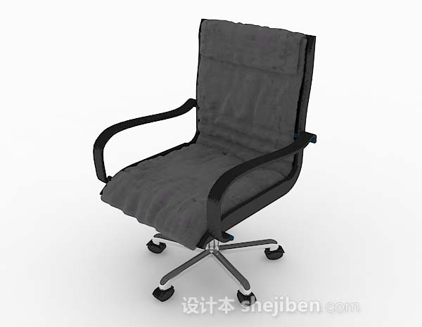 免费灰色办公椅子3d模型下载