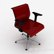红色现代简约椅子3d模型下载