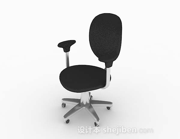 现代风格黑色办公椅子3d模型下载