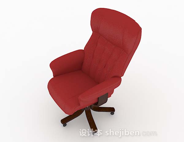 现代风格现代红色高档椅子3d模型下载