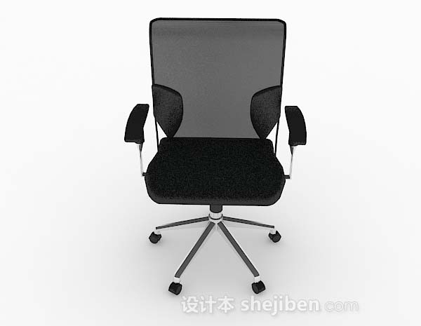 现代风格黑色简约现代办公椅子3d模型下载