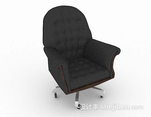 深灰色办公椅子3d模型下载