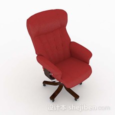 现代红色高档椅子3d模型下载