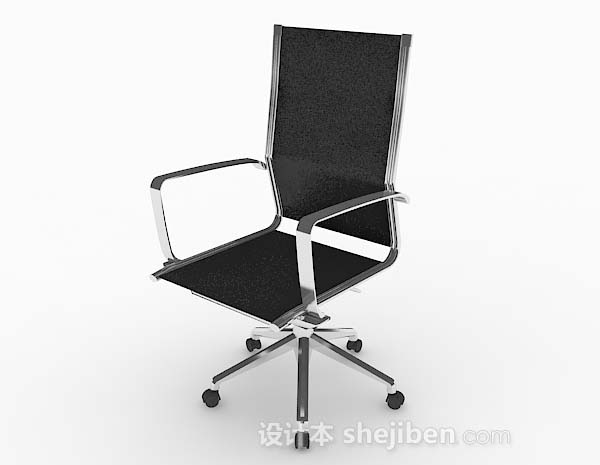 现代风格现代黑色简约椅子3d模型下载