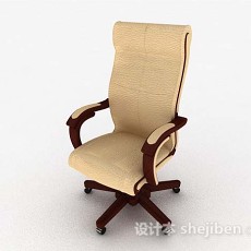 现代个性黄色家居椅子3d模型下载