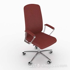 轮滑式红色办公椅子3d模型下载